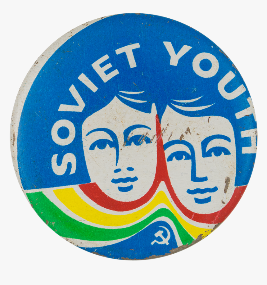 Soviet Youth Cause Button Museum, HD Png Download, Free Download