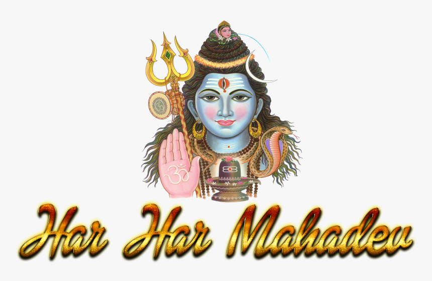 Shiva God - Hd Wallpapers, HD Png Download, Free Download