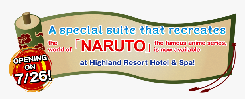 A Special Suite That Recreates The World Of Naruto,, HD Png Download, Free Download