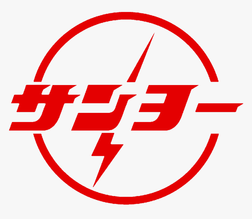 Sanyo Electric Old Logo - B1g Ccf, HD Png Download - kindpng