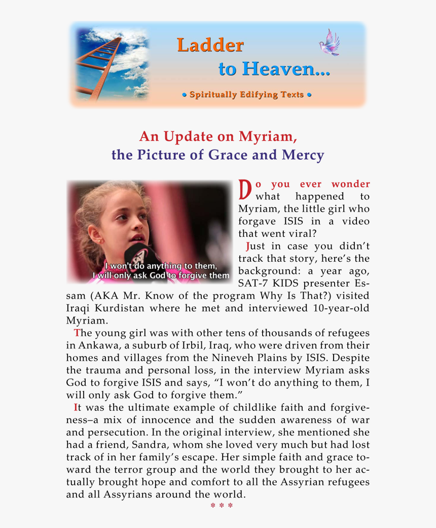 An Update On Myriam, The Picture Of Grace And Mercy - Positive Stimmung, HD Png Download, Free Download