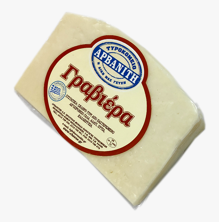 Transparent American Cheese Png - Parmigiano-reggiano, Png Download, Free Download