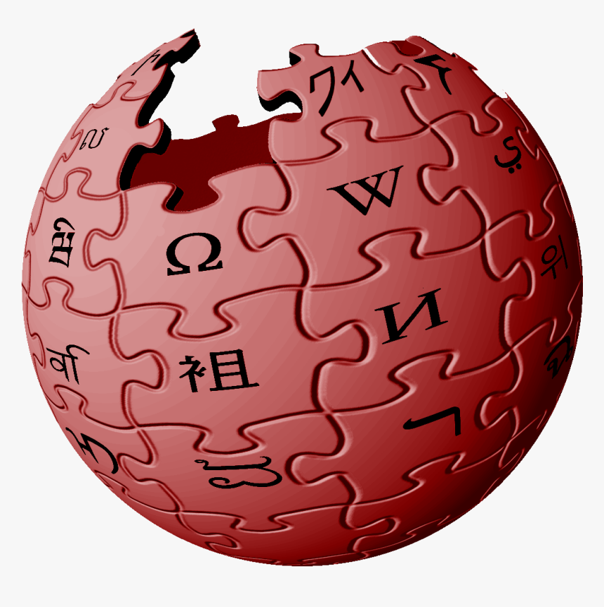 Wikipedia Logo Red, HD Png Download - Kindpng