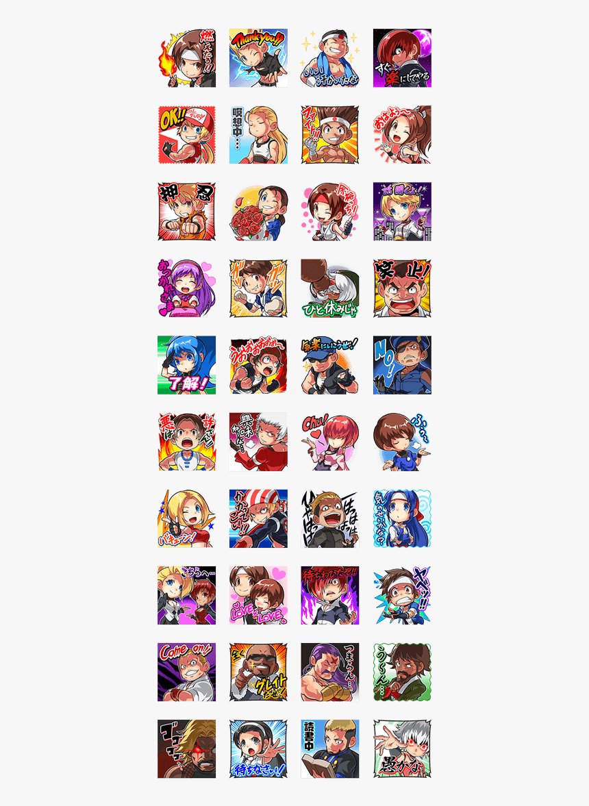 Kof Chibi Characters - オロチ Kof かわいい, HD Png Download, Free Download