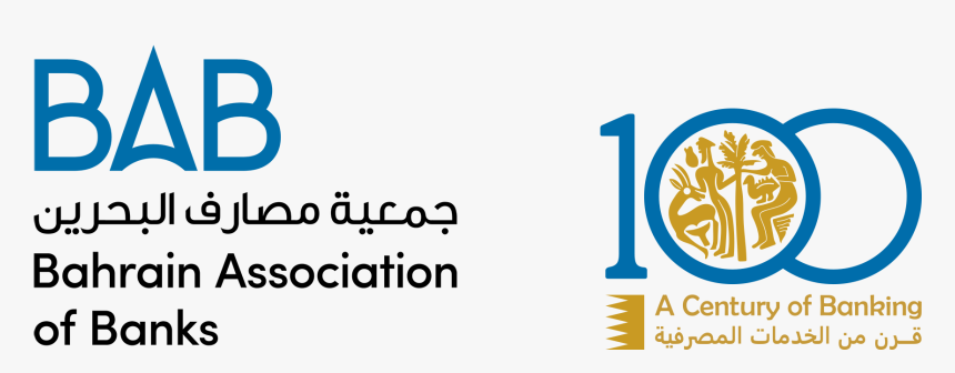 Bab - Bahrain Association Of Banks, HD Png Download, Free Download