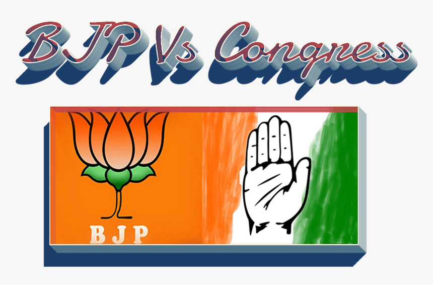 Bjp Vs Congress Png Image File - Bjp Flag, Transparent Png - kindpng